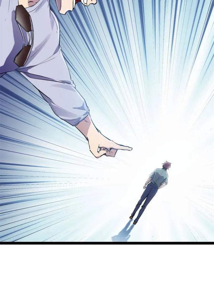 Page 17 of Chapter 186