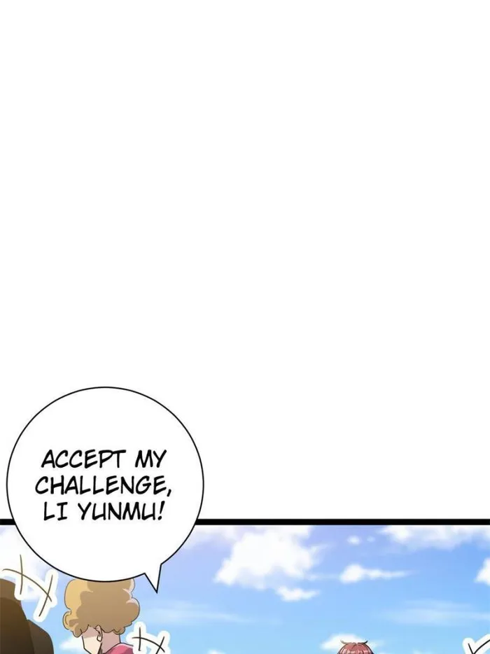 Page 24 of Chapter 186
