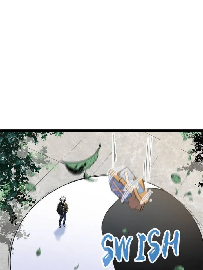 Page 44 of Chapter 186