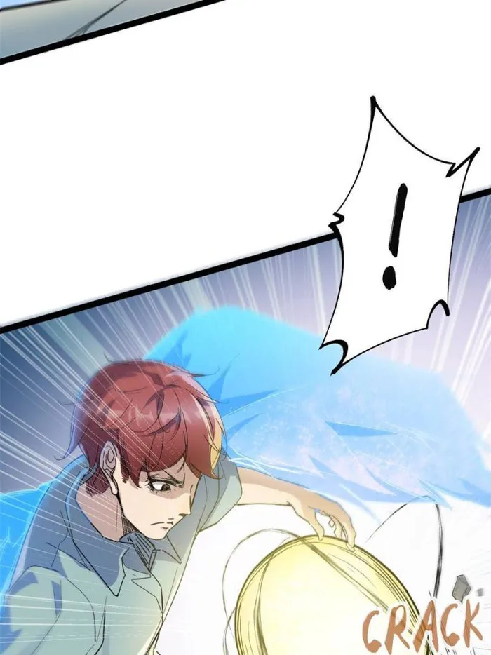 Page 57 of Chapter 186