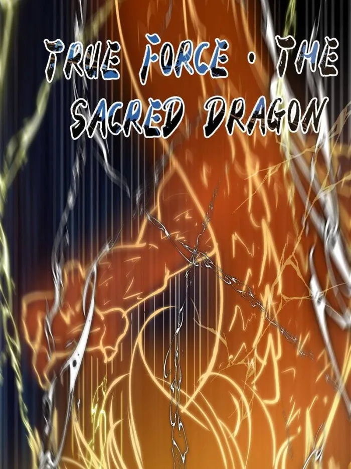 Page 14 of Chapter 187