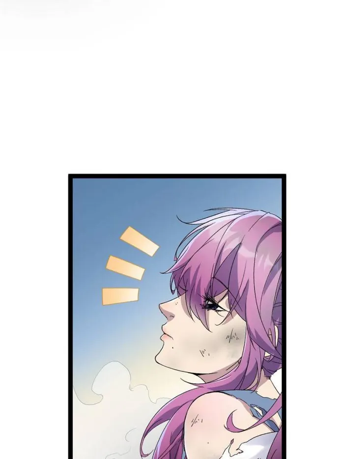 Page 15 of Chapter 188