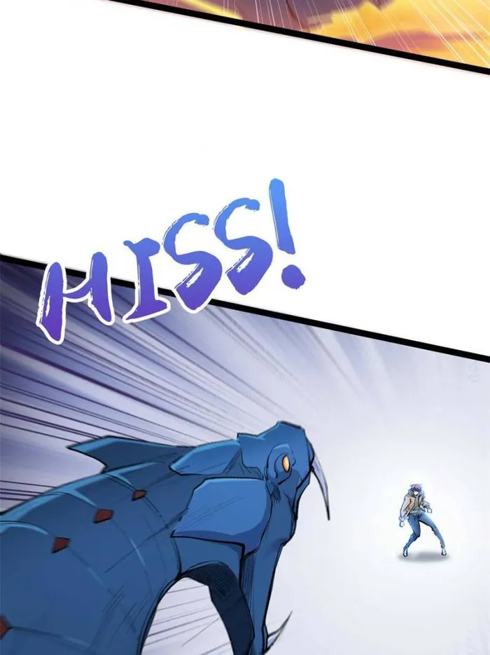 Page 44 of Chapter 189