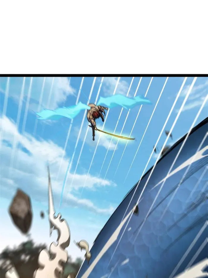 Page 7 of Chapter 190