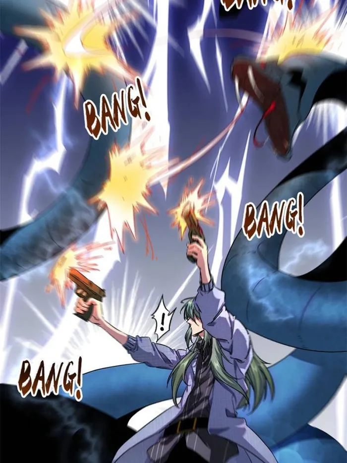 Page 12 of Chapter 190