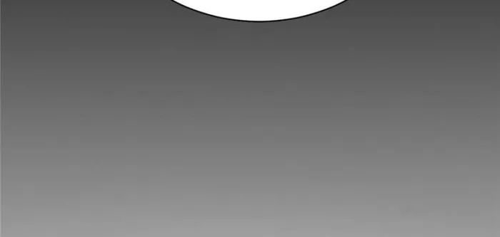 Page 35 of Chapter 194