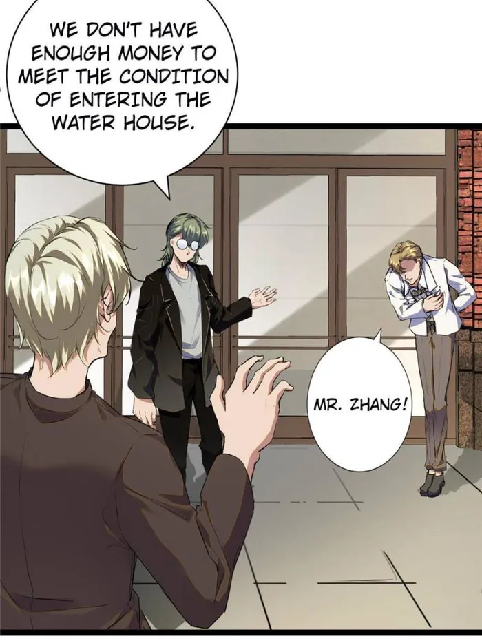 Page 15 of Chapter 196