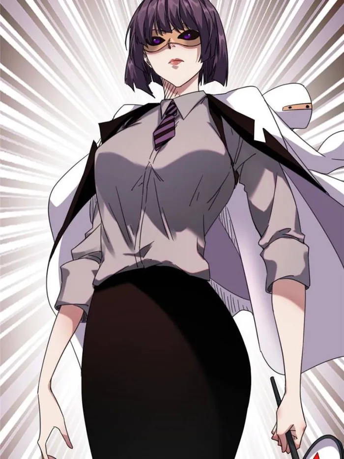 Page 18 of Chapter 197