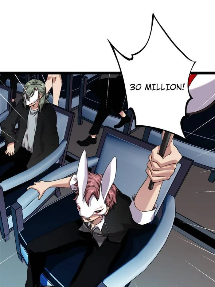 Page 25 of Chapter 197