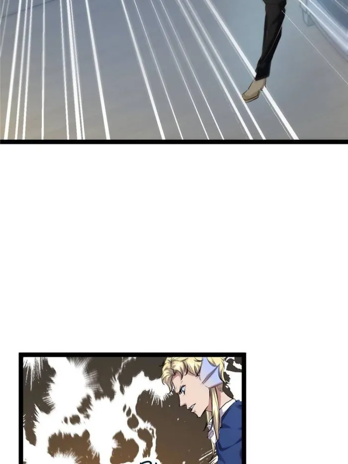 Page 46 of Chapter 197