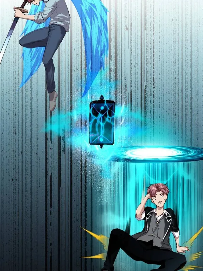 Page 5 of Chapter 198