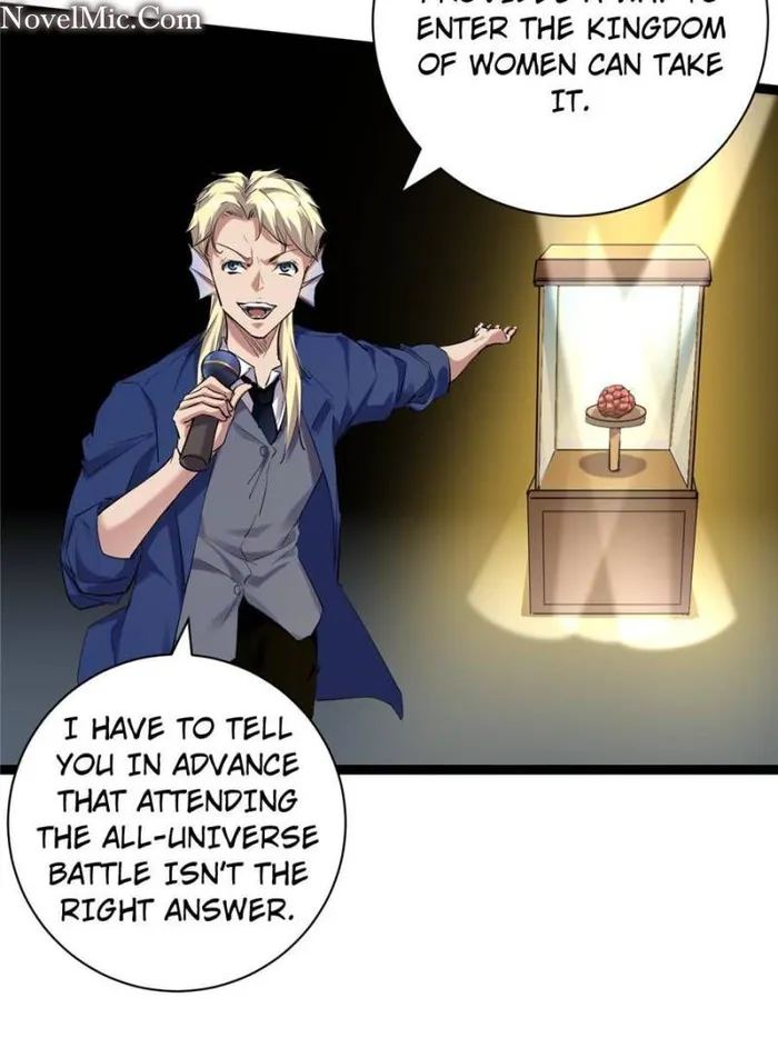 Page 17 of Chapter 198