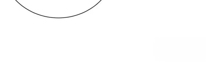 Page 26 of Chapter 198