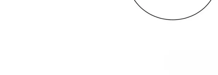Page 41 of Chapter 198