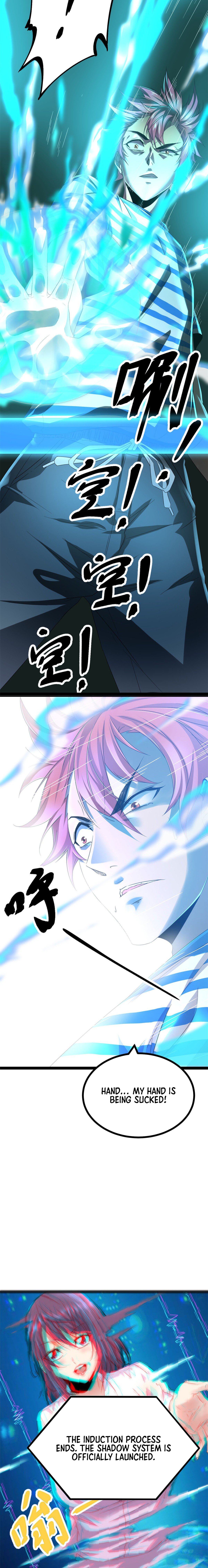 Page 5 of Chapter 1