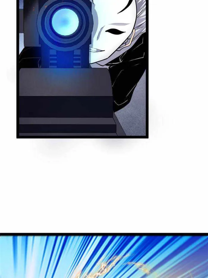 Page 23 of Chapter 200