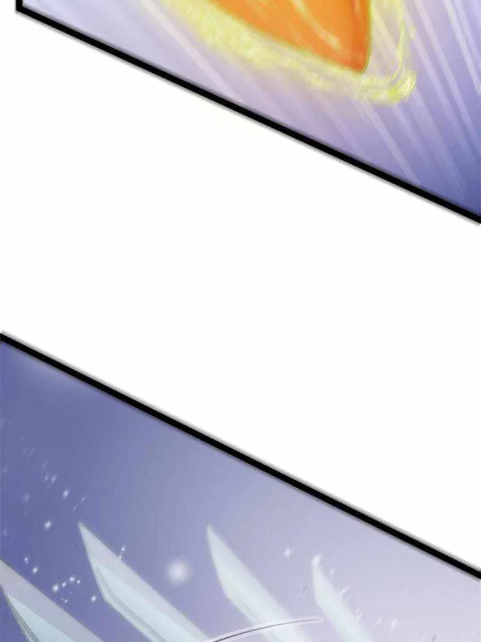 Page 26 of Chapter 200