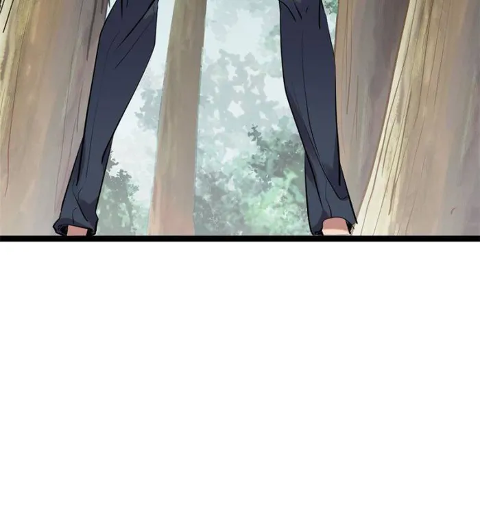 Page 46 of Chapter 204