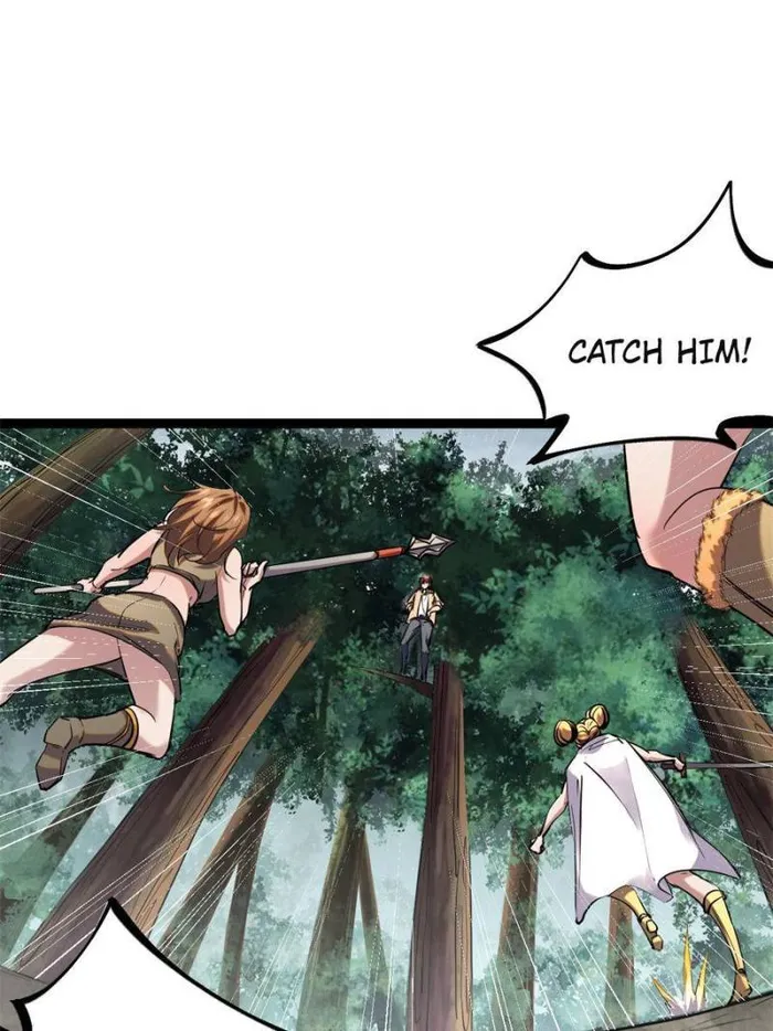 Page 47 of Chapter 204