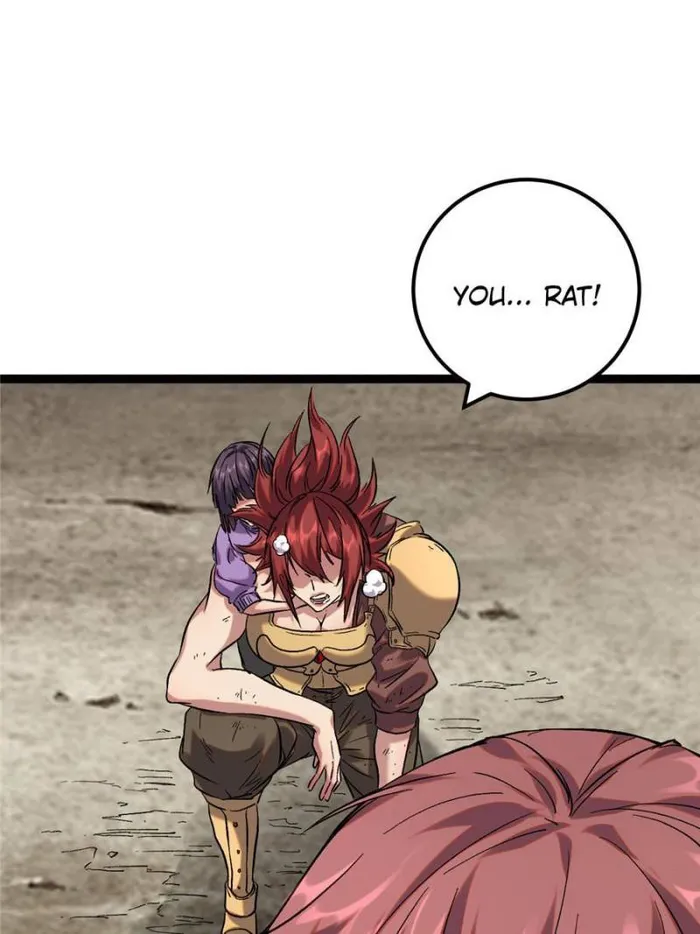 Page 1 of Chapter 205