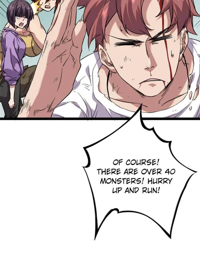 Page 14 of Chapter 205