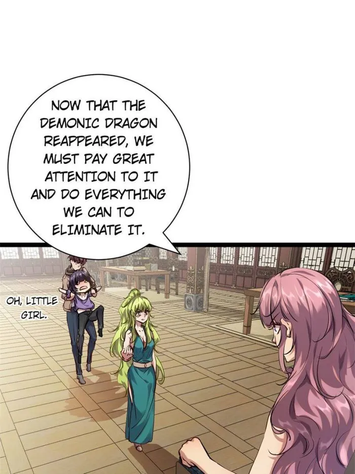Page 45 of Chapter 206