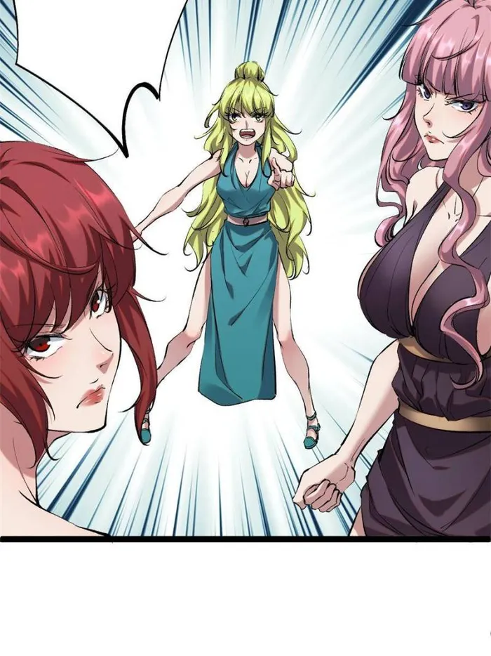 Page 15 of Chapter 209