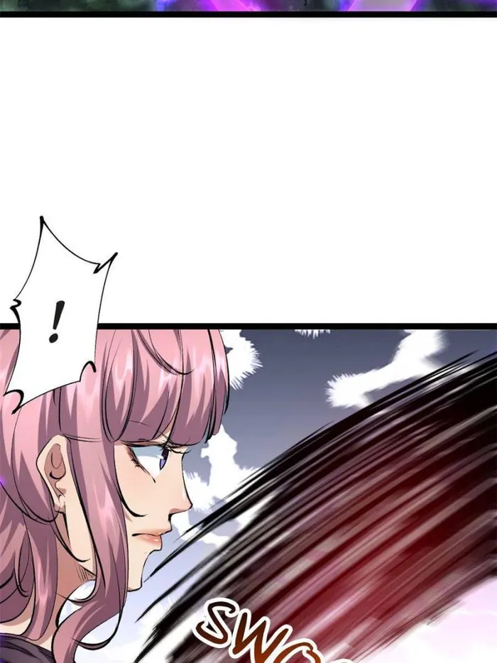 Page 21 of Chapter 209