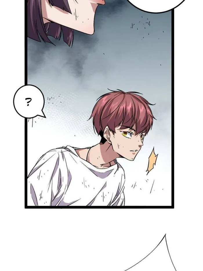 Page 6 of Chapter 211