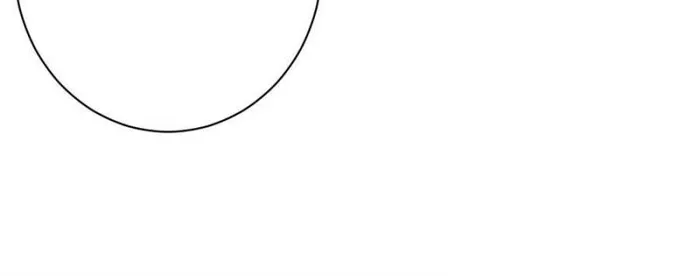 Page 18 of Chapter 212