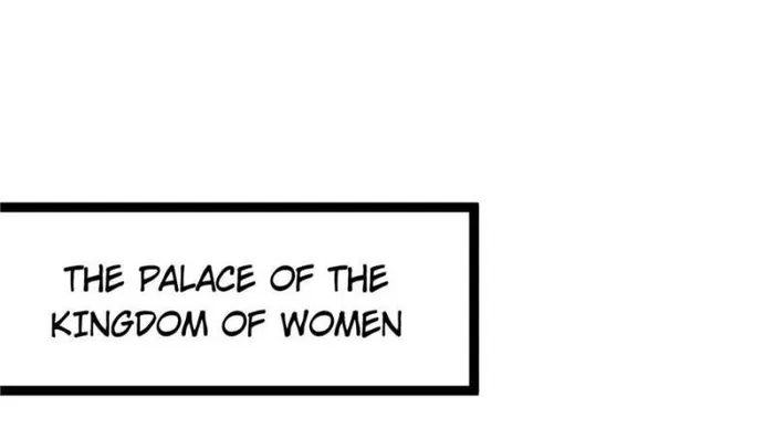 Page 1 of Chapter 214