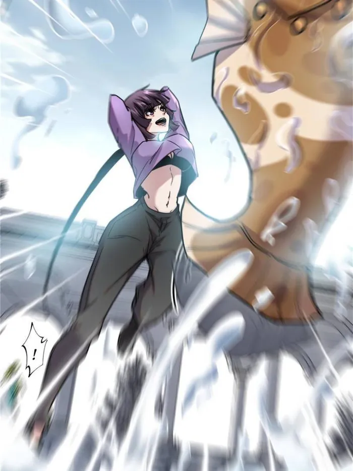 Page 12 of Chapter 214