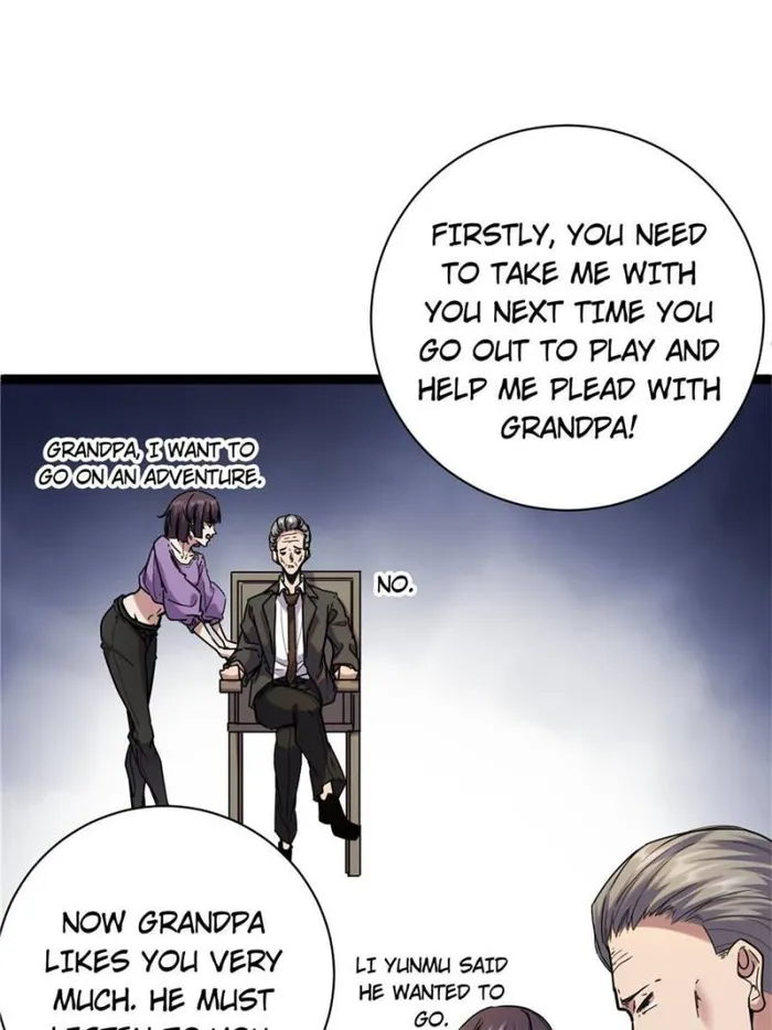 Page 17 of Chapter 214