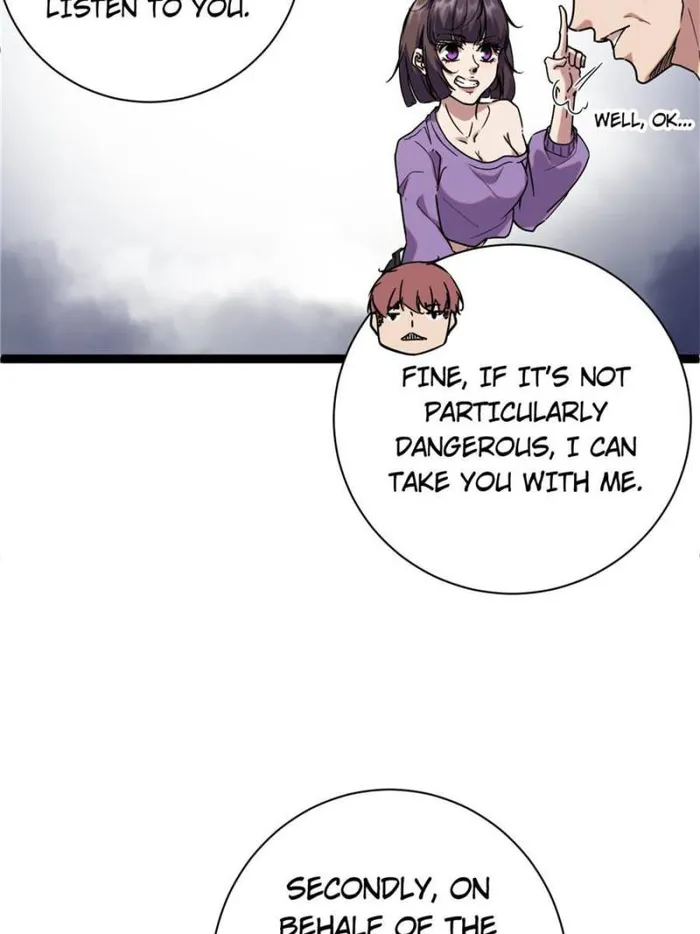 Page 18 of Chapter 214