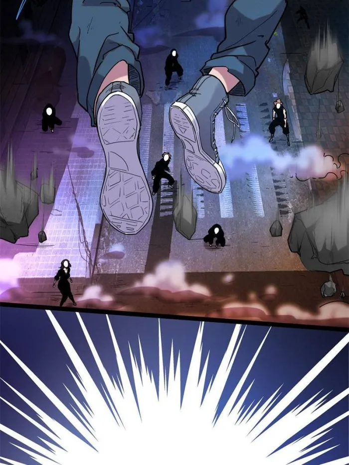 Page 29 of Chapter 216