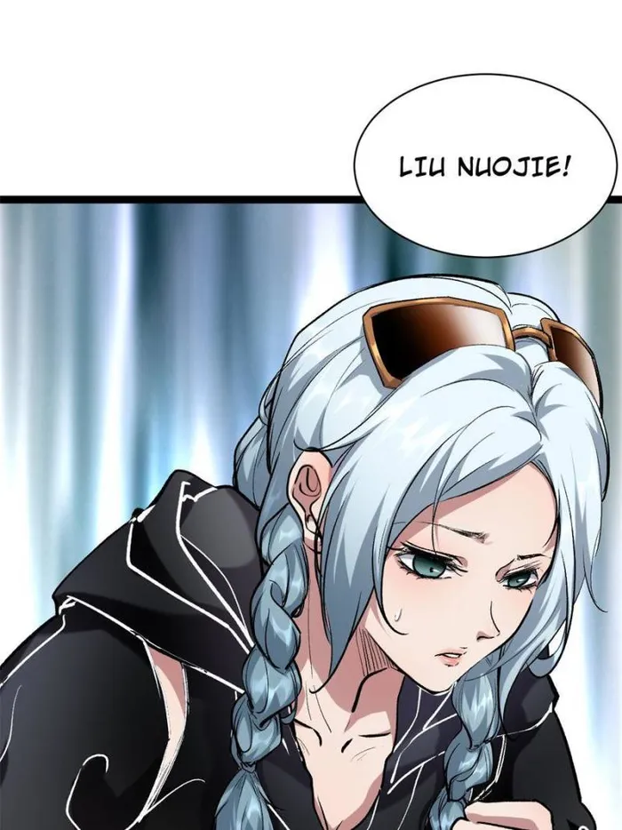 Page 11 of Chapter 217
