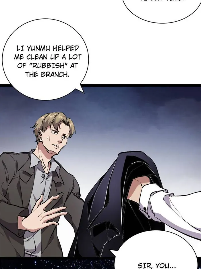 Page 35 of Chapter 217