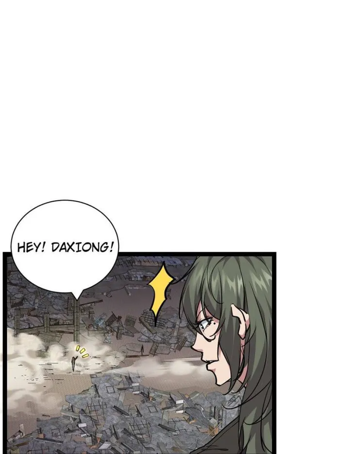 Page 39 of Chapter 218