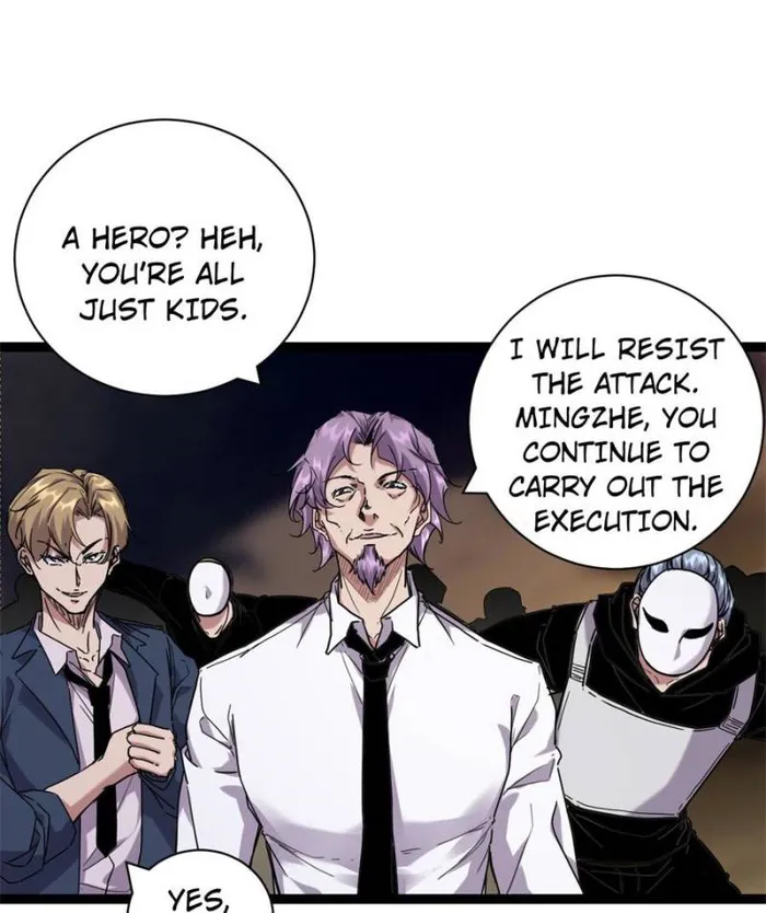 Page 1 of Chapter 219