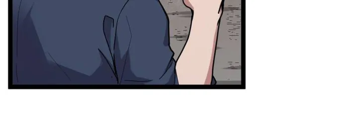 Page 3 of Chapter 219