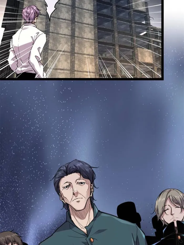 Page 15 of Chapter 219