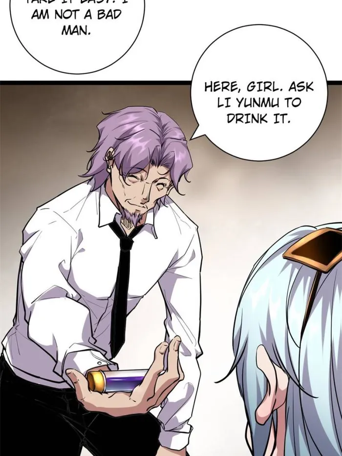 Page 44 of Chapter 219
