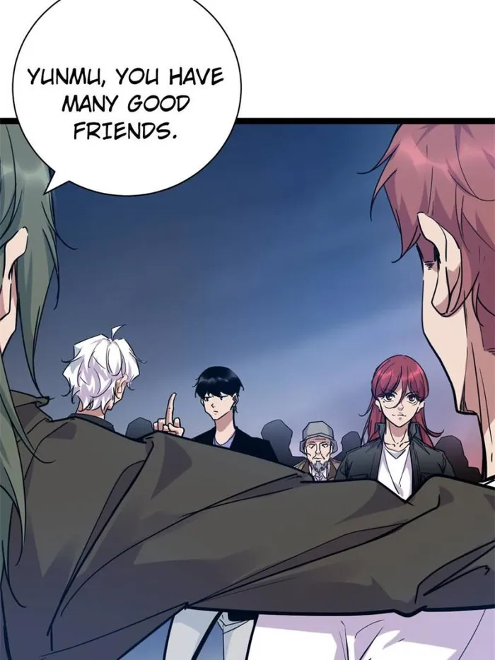 Page 7 of Chapter 220