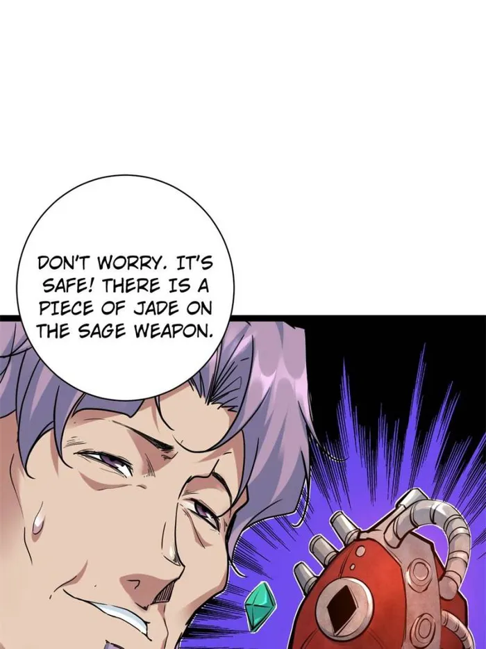 Page 47 of Chapter 220