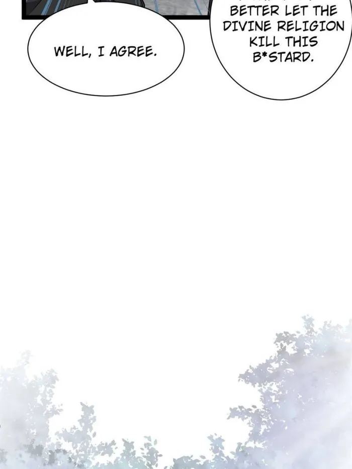Page 7 of Chapter 221