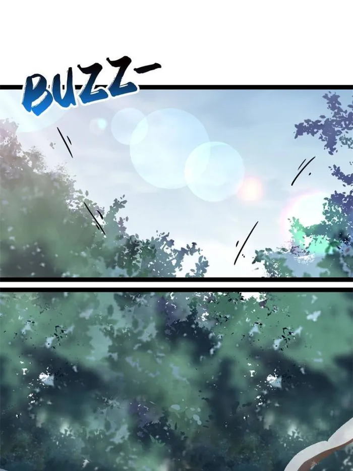 Page 3 of Chapter 222