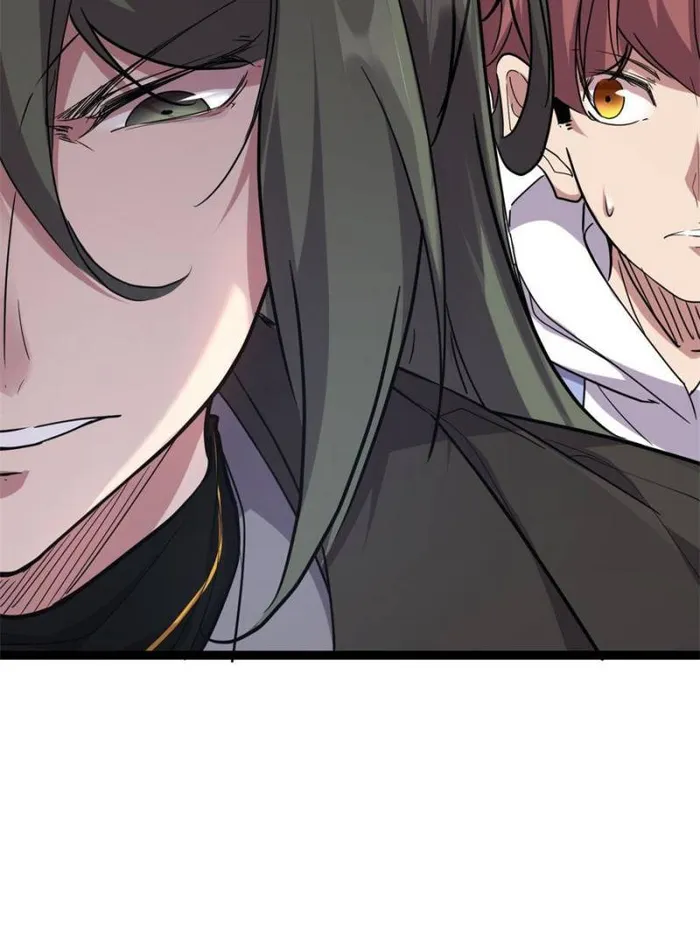 Page 8 of Chapter 222
