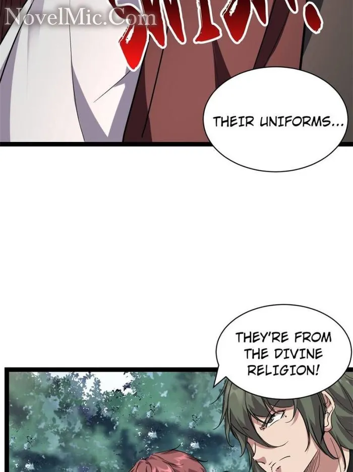 Page 17 of Chapter 222