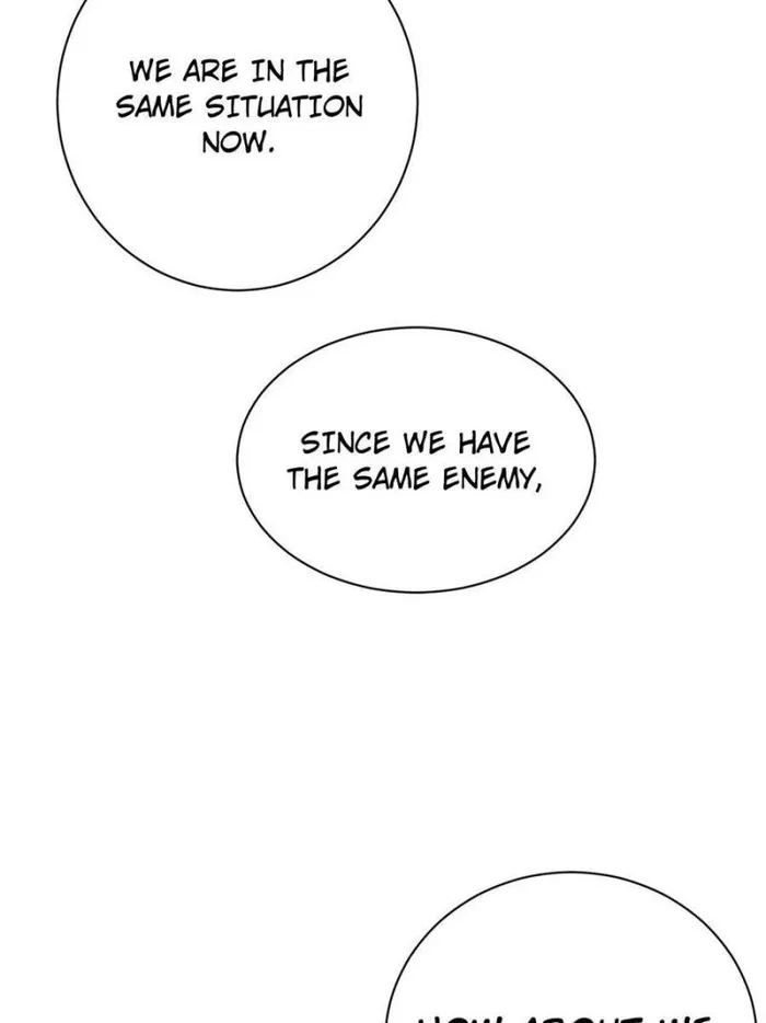 Page 21 of Chapter 222