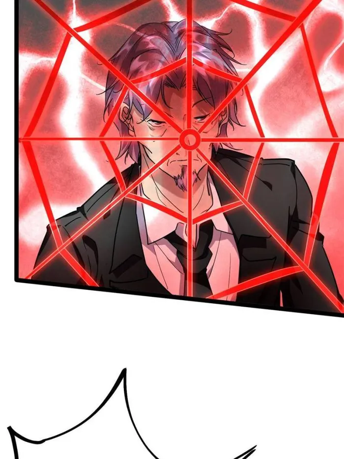Page 26 of Chapter 223